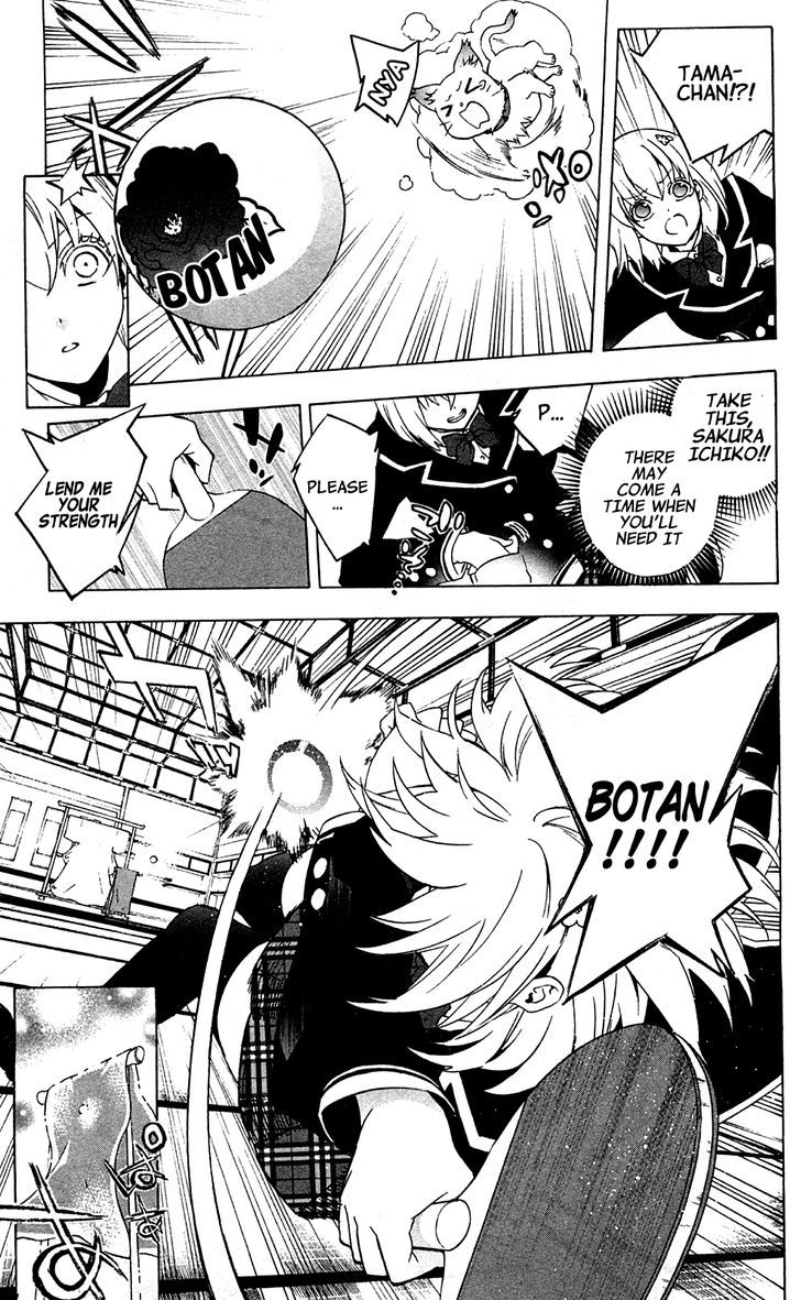 Binbougami Ga! - Vol.15 Chapter 68 : Even Though They Re Trivial, Even Though They Re Things You Can F...