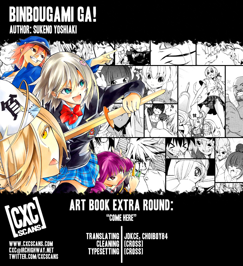 Binbougami Ga! - Vol.16 Chapter 73 V2 : "That S A Wonderful Answer" [End]