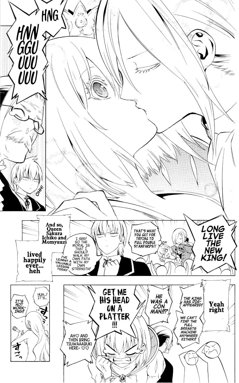 Binbougami Ga! - Vol.16 Chapter 73 V2 : "That S A Wonderful Answer" [End]