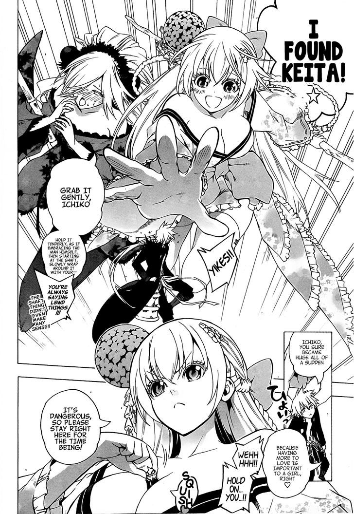 Binbougami Ga! - Vol.16 Chapter 72 : I Will Return This Fortune Energy To You