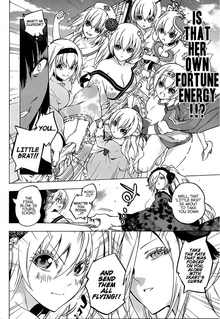 Binbougami Ga! - Vol.16 Chapter 72 : I Will Return This Fortune Energy To You