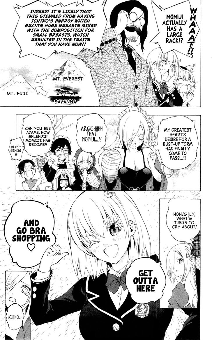 Binbougami Ga! - Vol.14 Chapter 64 : The Two Of Us, Together