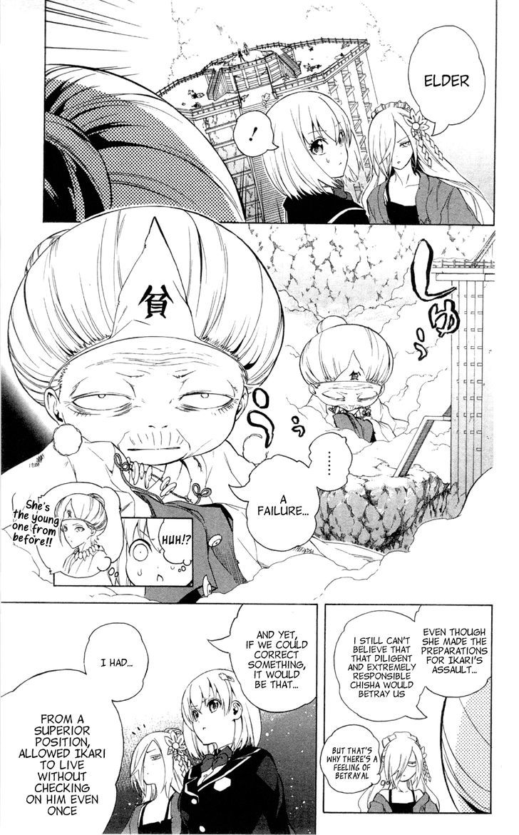 Binbougami Ga! - Vol.14 Chapter 64 : The Two Of Us, Together