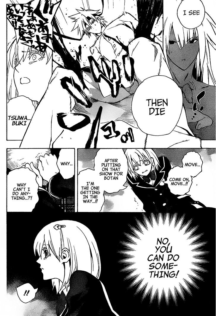 Binbougami Ga! - Vol.16 Chapter 69 : Don T Tell Me That Now!!