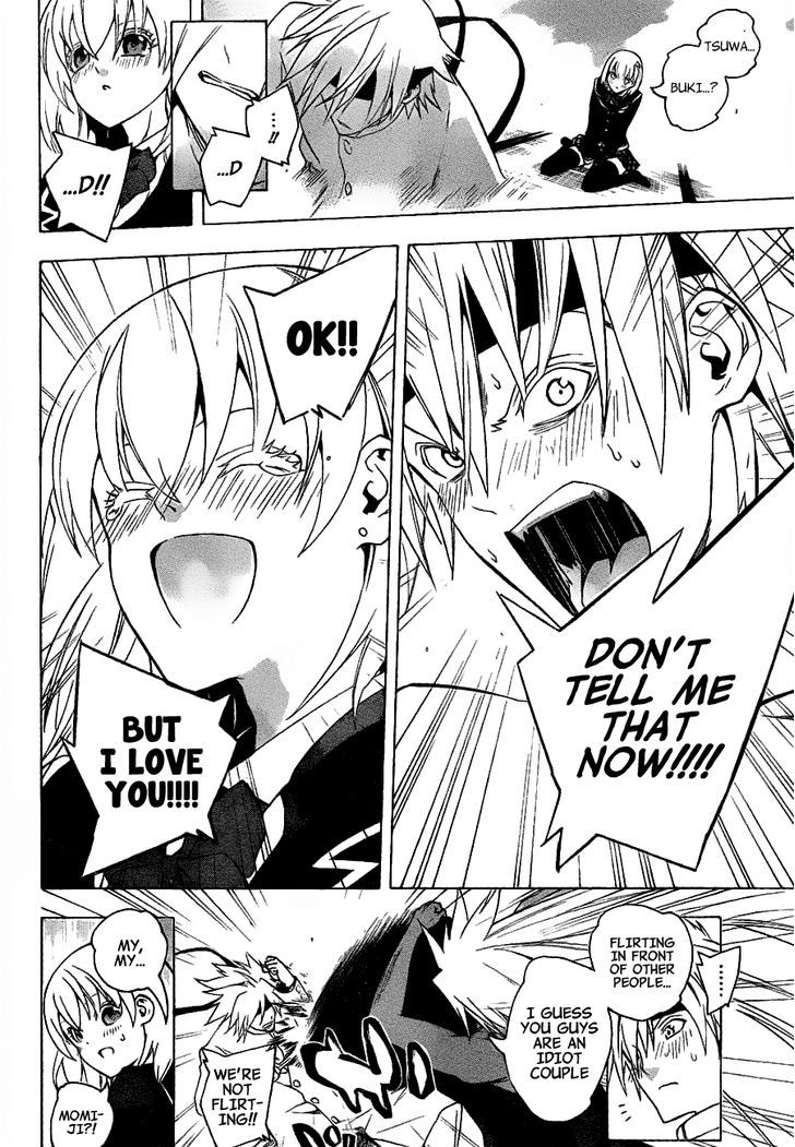 Binbougami Ga! - Vol.16 Chapter 69 : Don T Tell Me That Now!!