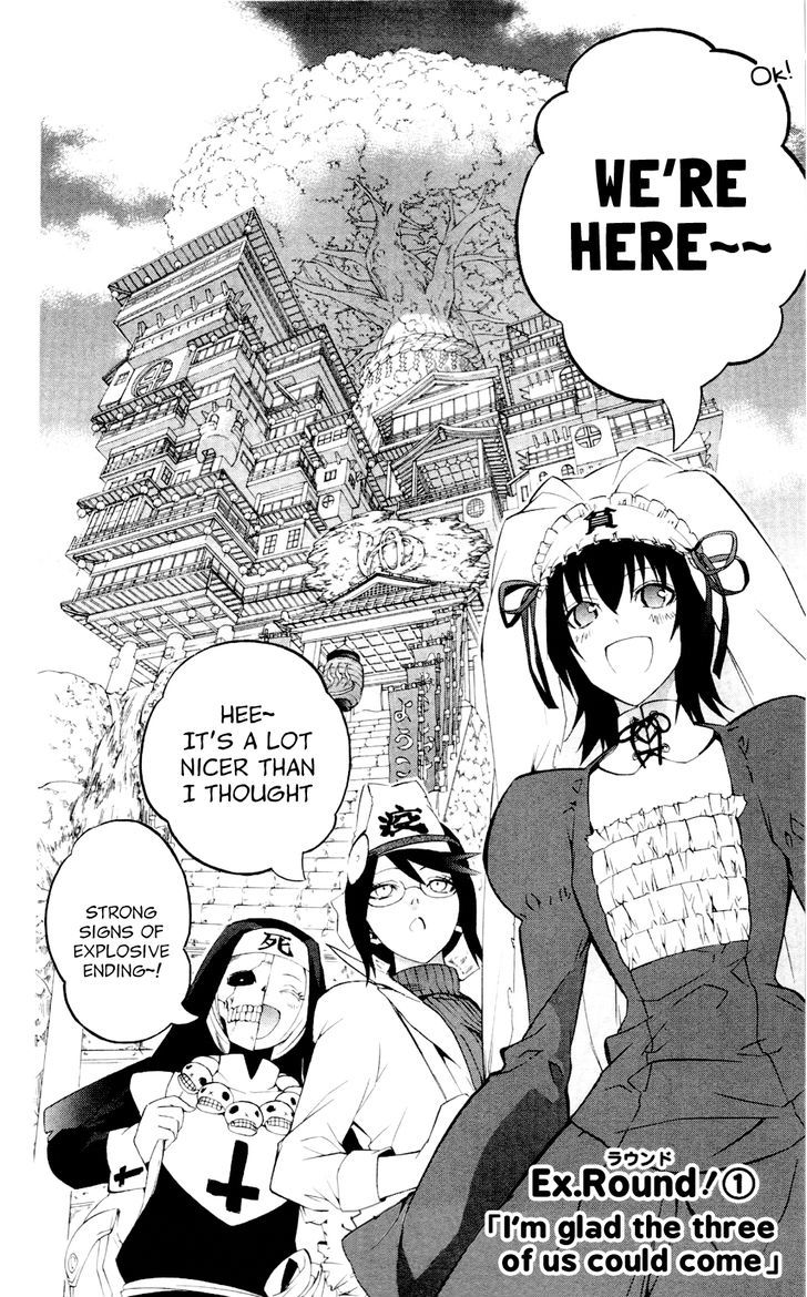 Binbougami Ga! - Vol.13 Chapter 60.1 : I M Glad The Three Of Us Could Come