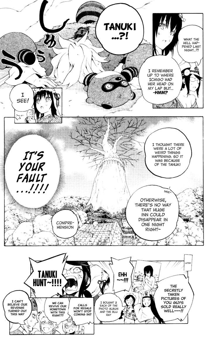 Binbougami Ga! - Vol.13 Chapter 60.1 : I M Glad The Three Of Us Could Come