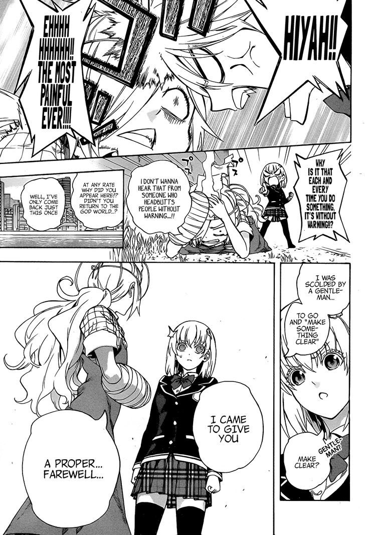 Binbougami Ga! - Vol.16 Chapter 73 : That S A Wonderful Answer