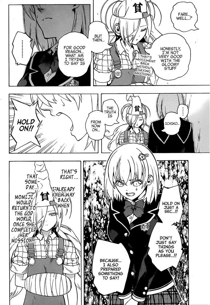 Binbougami Ga! - Vol.16 Chapter 73 : That S A Wonderful Answer