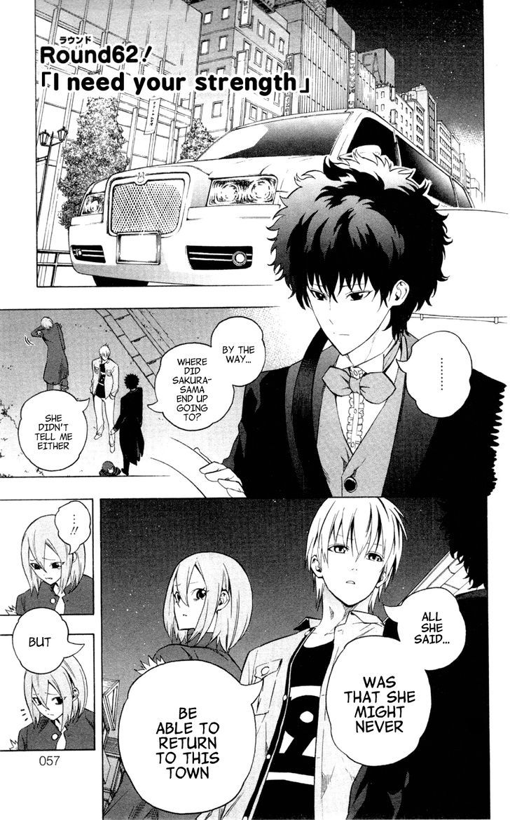 Binbougami Ga! - Vol.14 Chapter 62 : I Need Your Strength