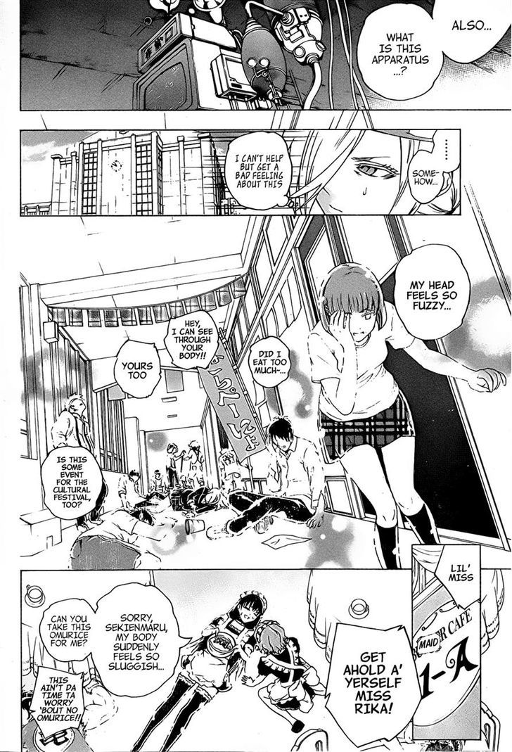 Binbougami Ga! - Vol.16 Chapter 71 : They’ll Be Your Strength