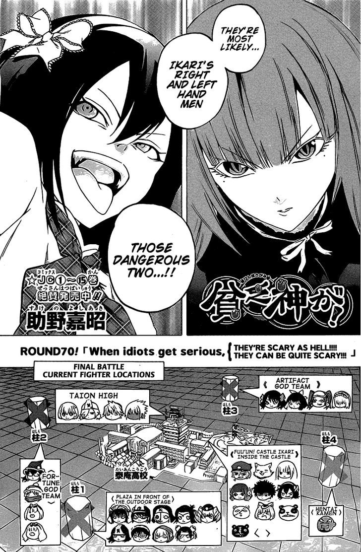 Binbougami Ga! - Vol.16 Chapter 70 : When Idiots Get Serious, They Re Scary As Hell!!!! They Can Be Qu...