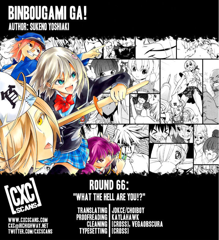 Binbougami Ga! - Vol.15 Chapter 66 : What The Hell Are You!?