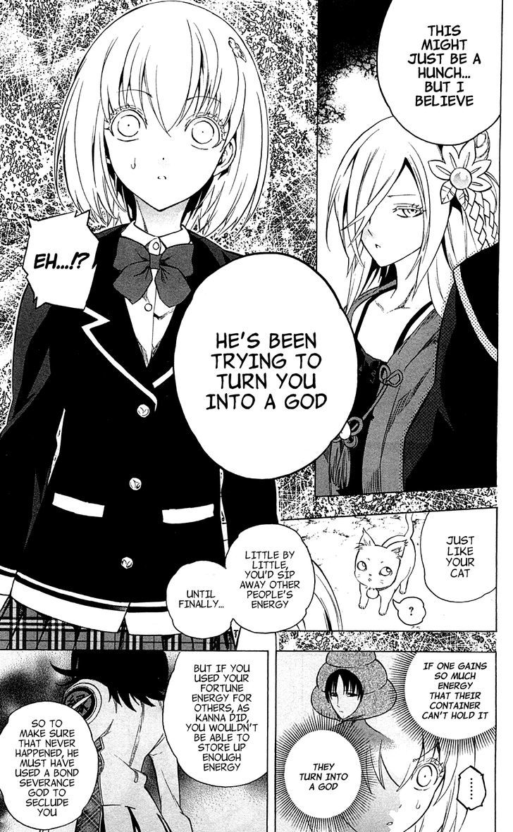 Binbougami Ga! - Vol.15 Chapter 66 : What The Hell Are You!?