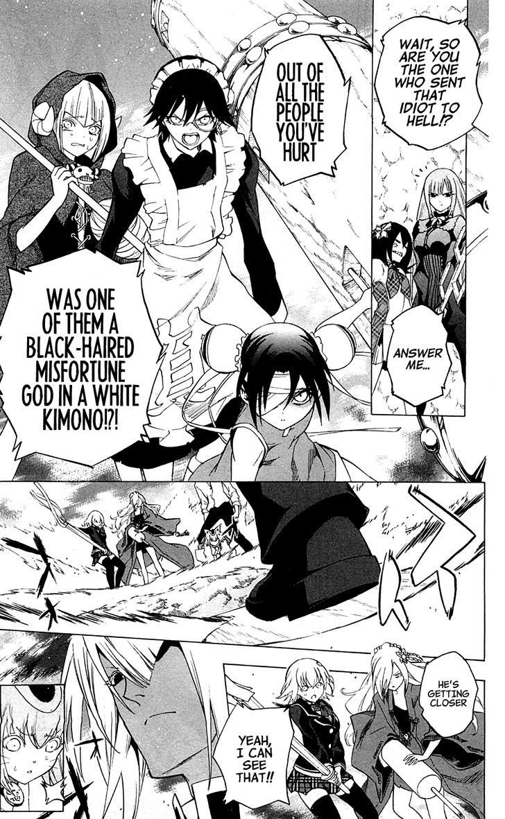 Binbougami Ga! - Vol.15 Chapter 66 : What The Hell Are You!?