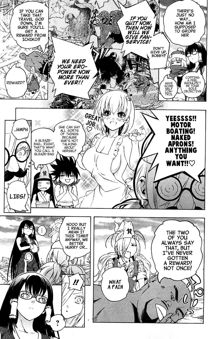 Binbougami Ga! - Vol.15 Chapter 66 : What The Hell Are You!?