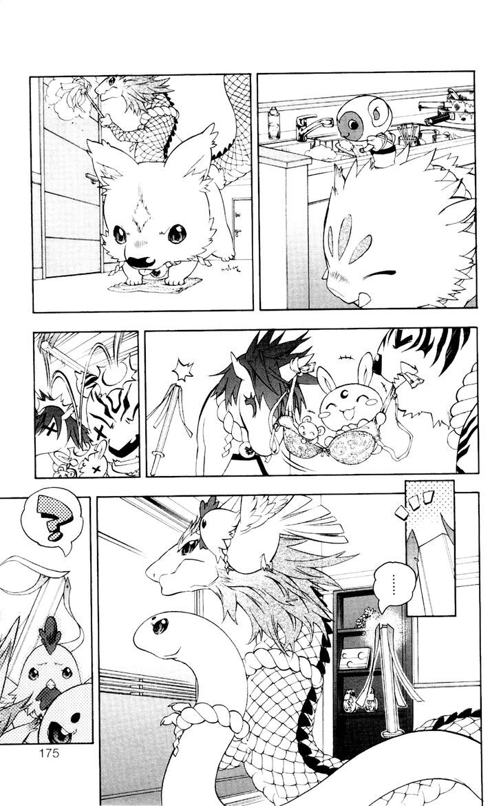 Binbougami Ga! - Vol.13 Chapter 60.2 : A Pet S Misbehavior Is The Owners Responsibility You Know