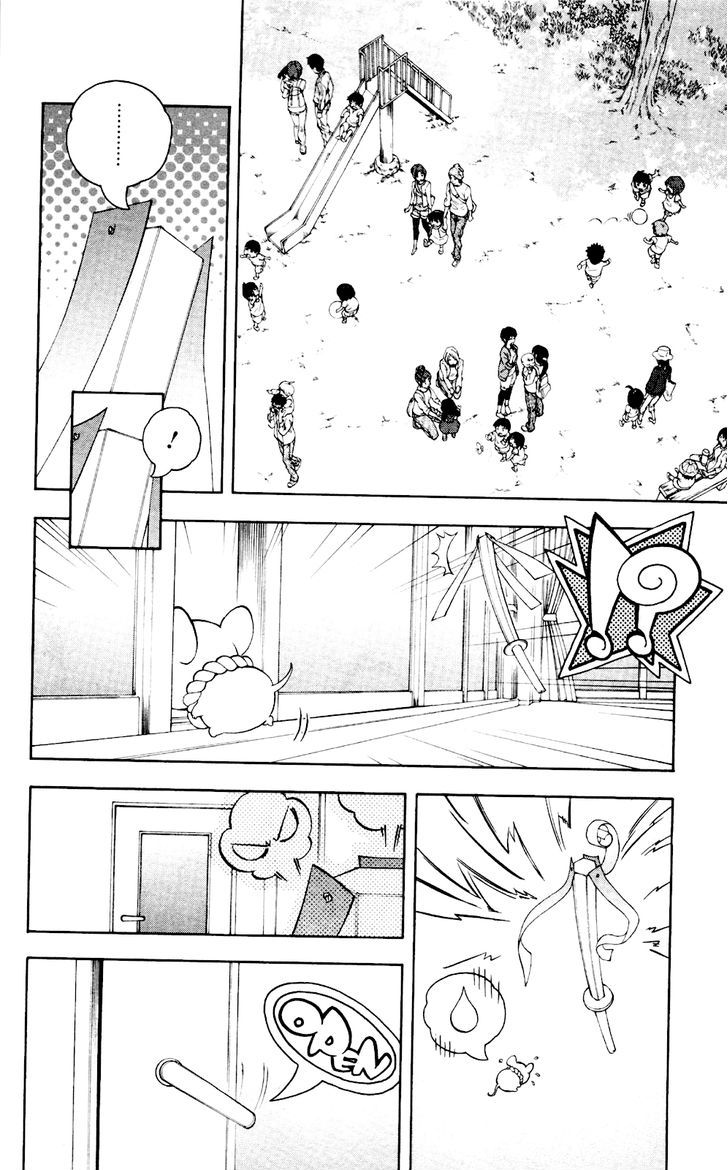 Binbougami Ga! - Vol.13 Chapter 60.2 : A Pet S Misbehavior Is The Owners Responsibility You Know