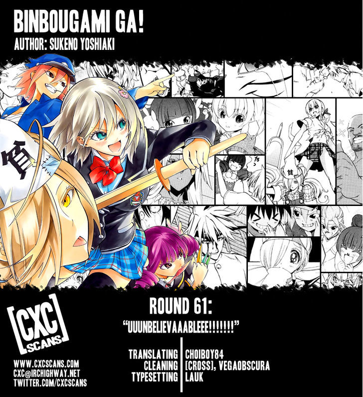 Binbougami Ga! - Vol.14 Chapter 61 : Uuunbelievaaableee!!!!!!!