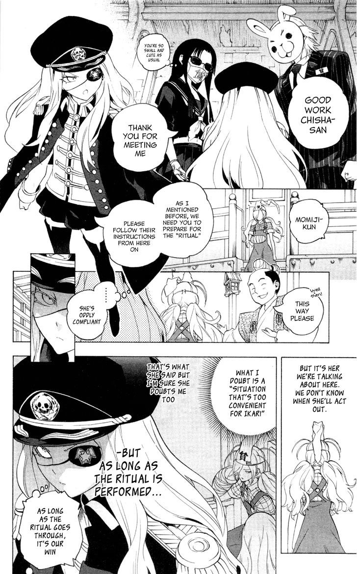 Binbougami Ga! - Vol.14 Chapter 61 : Uuunbelievaaableee!!!!!!!