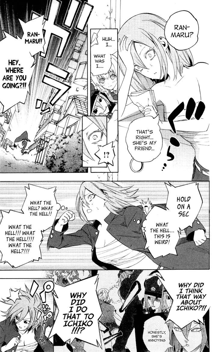 Binbougami Ga! - Vol.14 Chapter 61 : Uuunbelievaaableee!!!!!!!