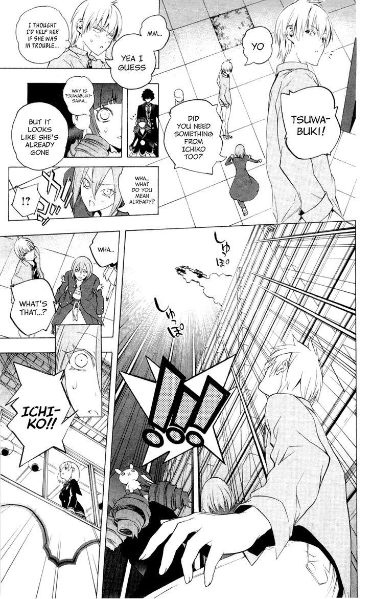 Binbougami Ga! - Vol.14 Chapter 61 : Uuunbelievaaableee!!!!!!!