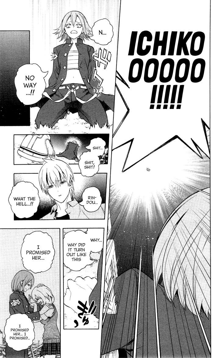 Binbougami Ga! - Vol.14 Chapter 61 : Uuunbelievaaableee!!!!!!!