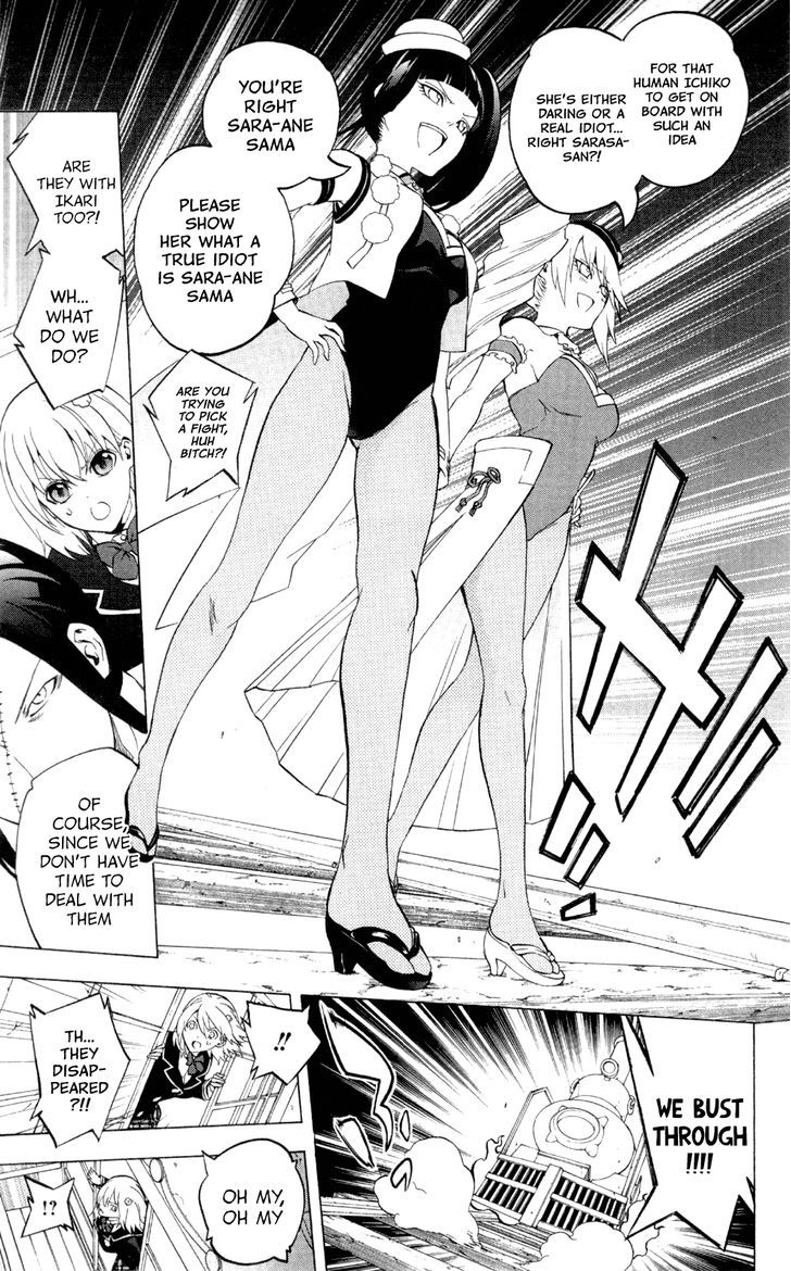 Binbougami Ga! - Vol.14 Chapter 61 : Uuunbelievaaableee!!!!!!!