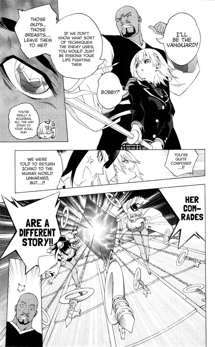 Binbougami Ga! - Vol.14 Chapter 61 : Uuunbelievaaableee!!!!!!!