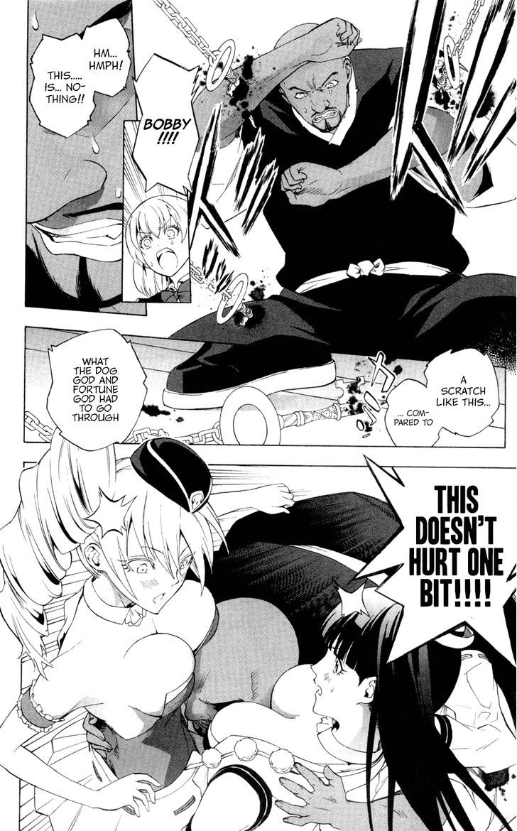 Binbougami Ga! - Vol.14 Chapter 61 : Uuunbelievaaableee!!!!!!!