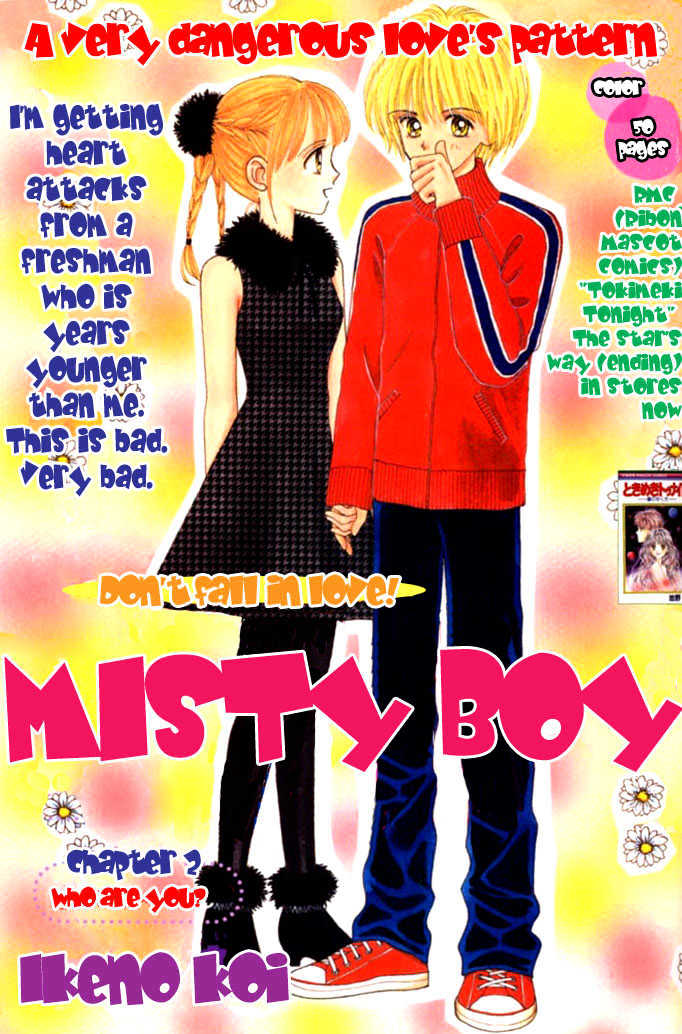 Misty Boy - Vol.1 Chapter 2