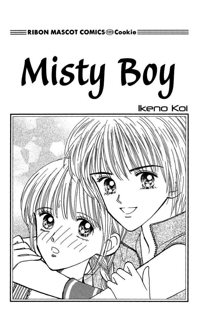 Misty Boy - Vol.1 Chapter 1