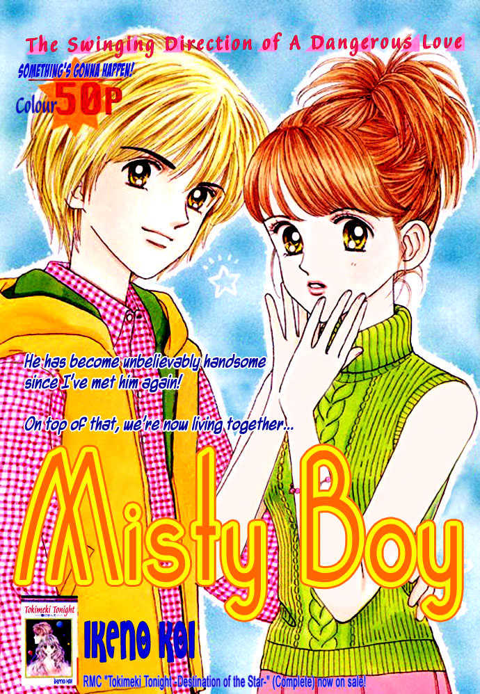 Misty Boy - Vol.1 Chapter 1