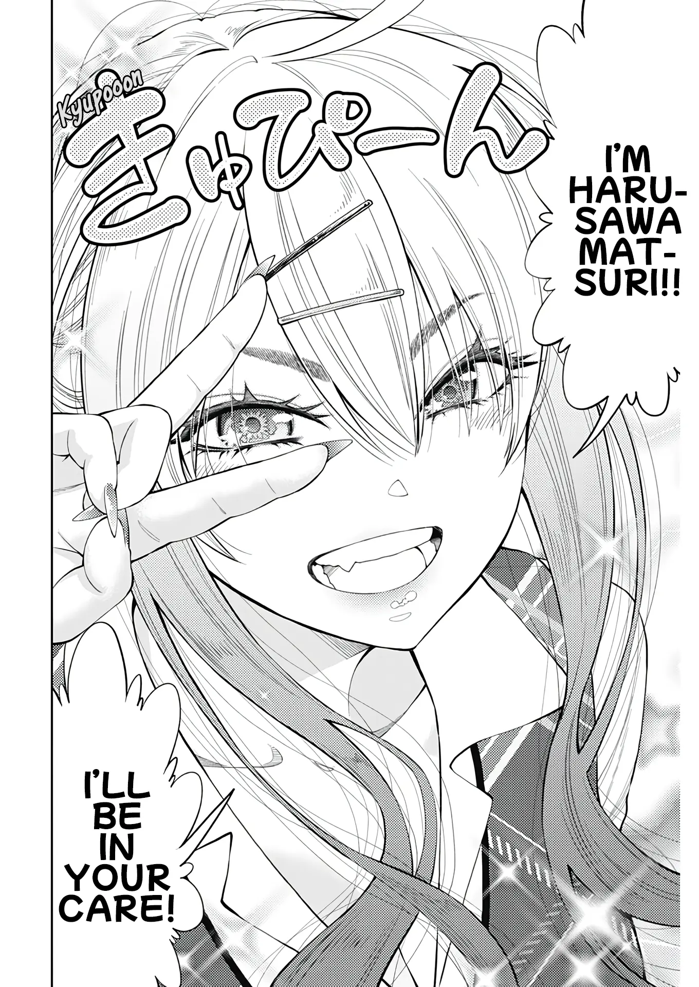 Tsutte Tabetai Gal Sawa-San - Chapter 1: Gyaru And Tai Rubber