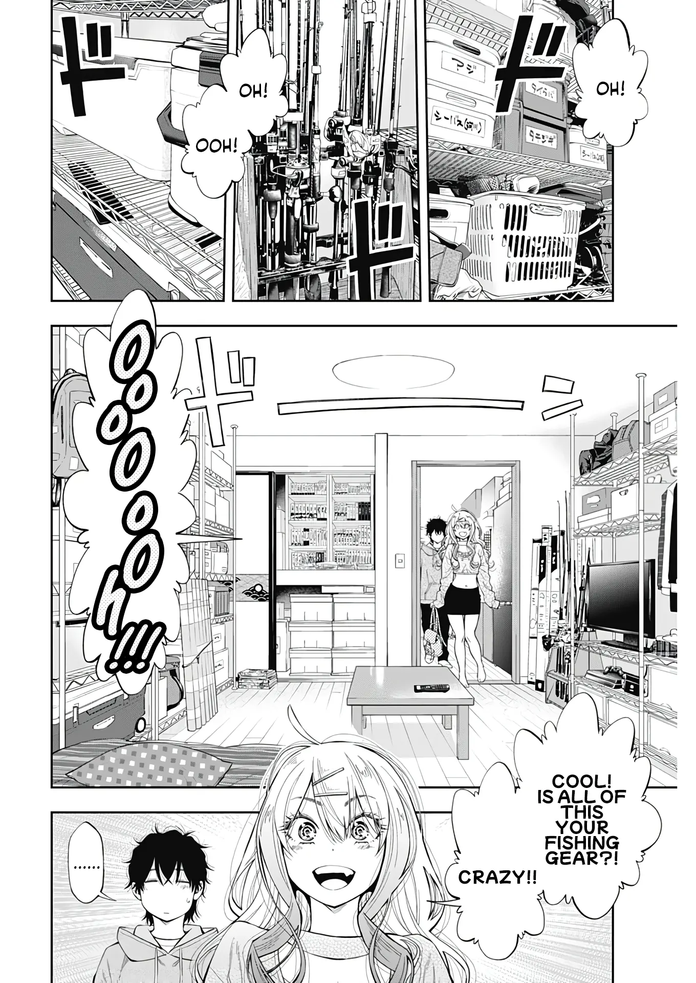 Tsutte Tabetai Gal Sawa-San - Chapter 2: Ruuyan And Gal Sawa-San