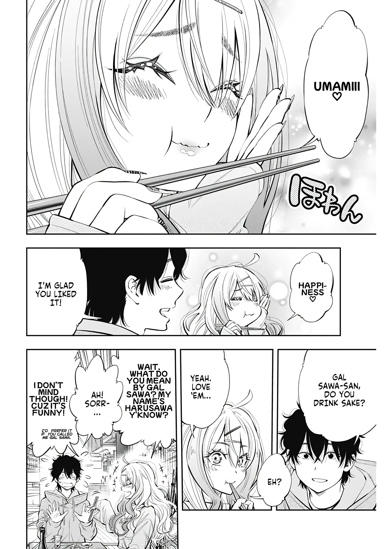 Tsutte Tabetai Gal Sawa-San - Chapter 2: Ruuyan And Gal Sawa-San