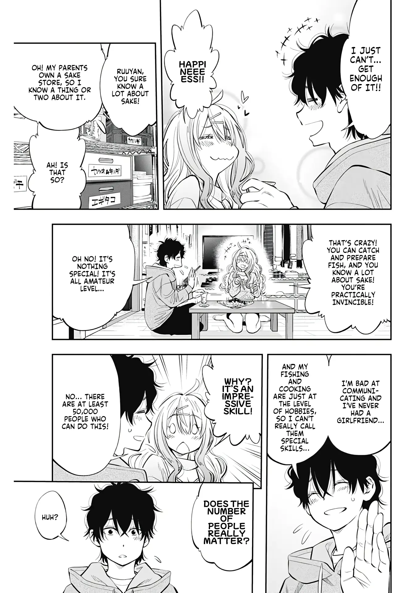 Tsutte Tabetai Gal Sawa-San - Chapter 2: Ruuyan And Gal Sawa-San