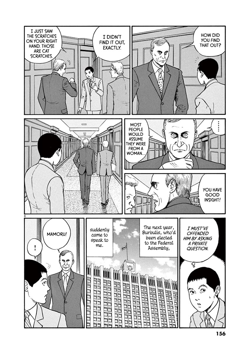 Yuukoku No Rasputin - Chapter 24: Mr. Burbulis' Cat (Part One)