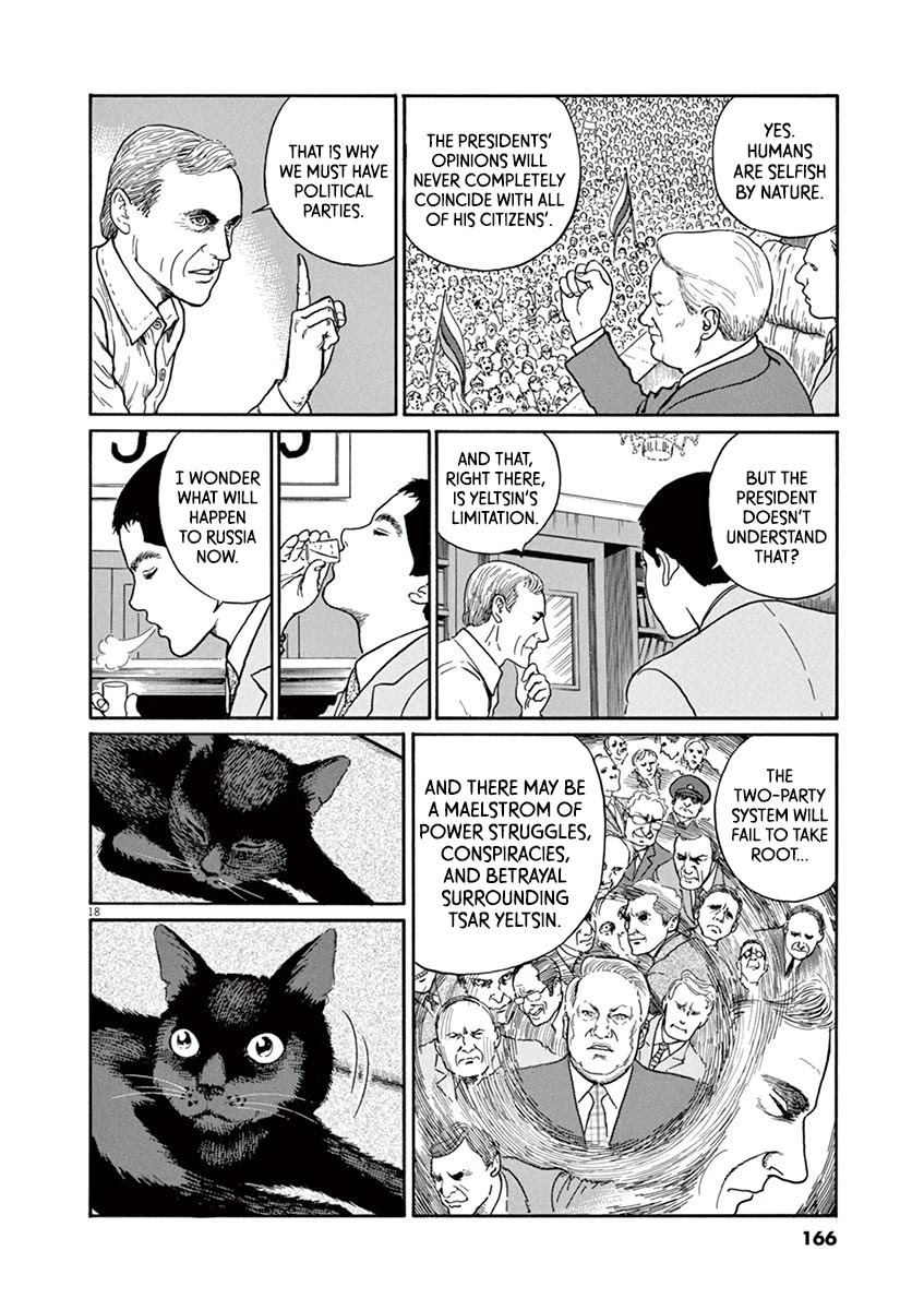 Yuukoku No Rasputin - Chapter 24: Mr. Burbulis' Cat (Part One)