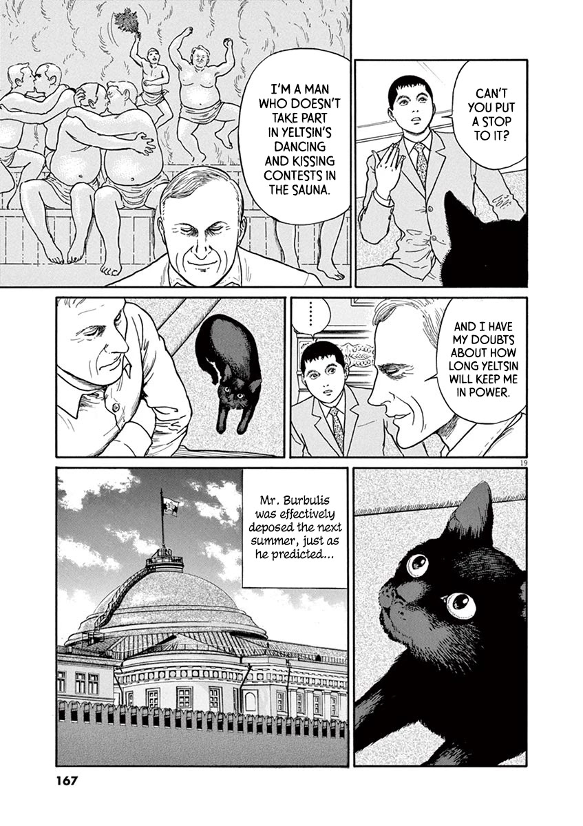 Yuukoku No Rasputin - Chapter 24: Mr. Burbulis' Cat (Part One)