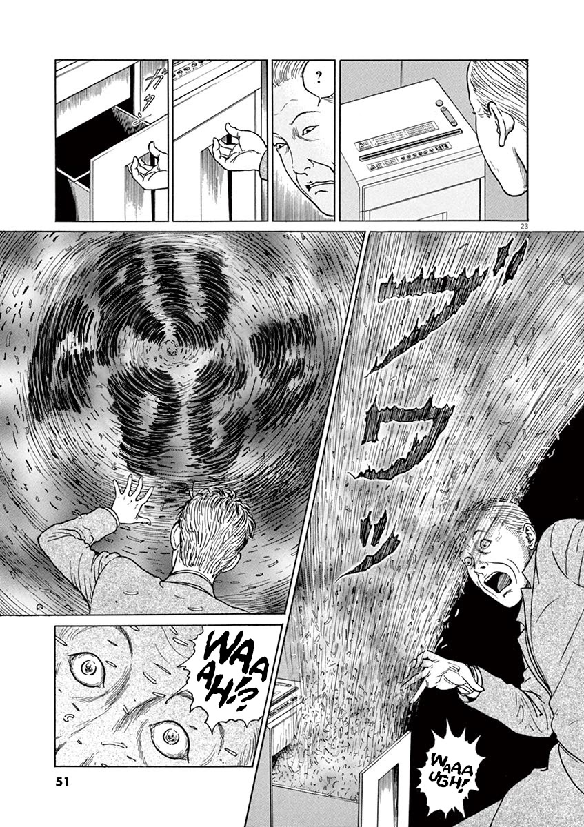 Yuukoku No Rasputin - Chapter 19: The Mofa Horror Show