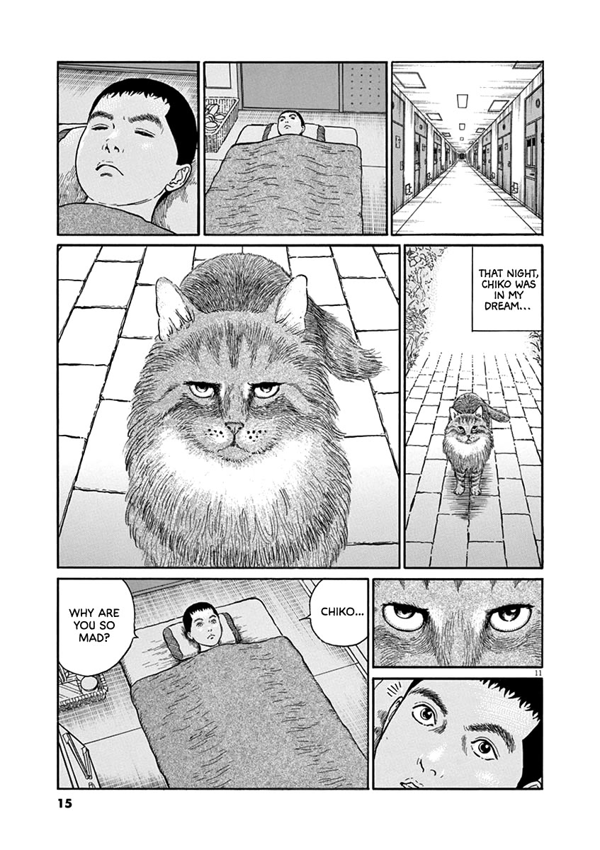 Yuukoku No Rasputin - Chapter 27: My Cat Appears In My Dreams