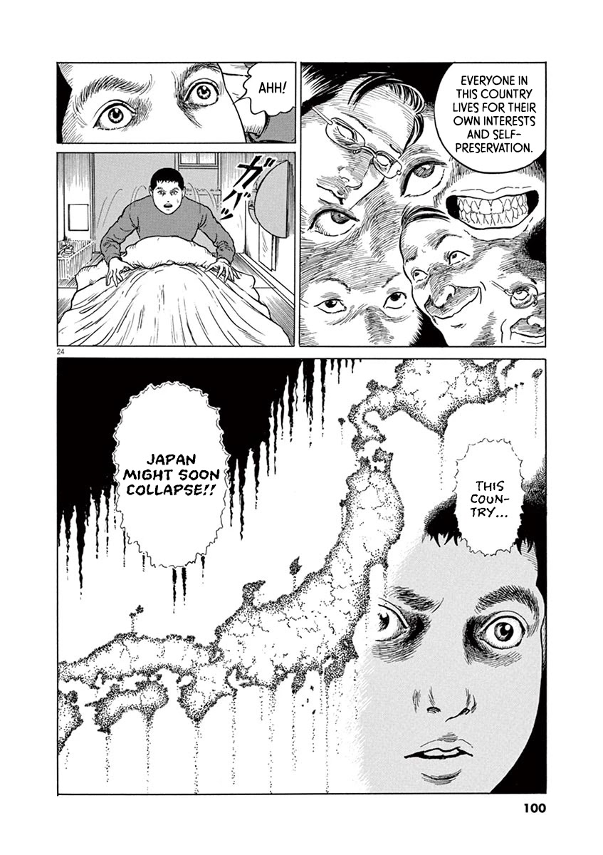 Yuukoku No Rasputin - Chapter 21: The Truth Of The Coup