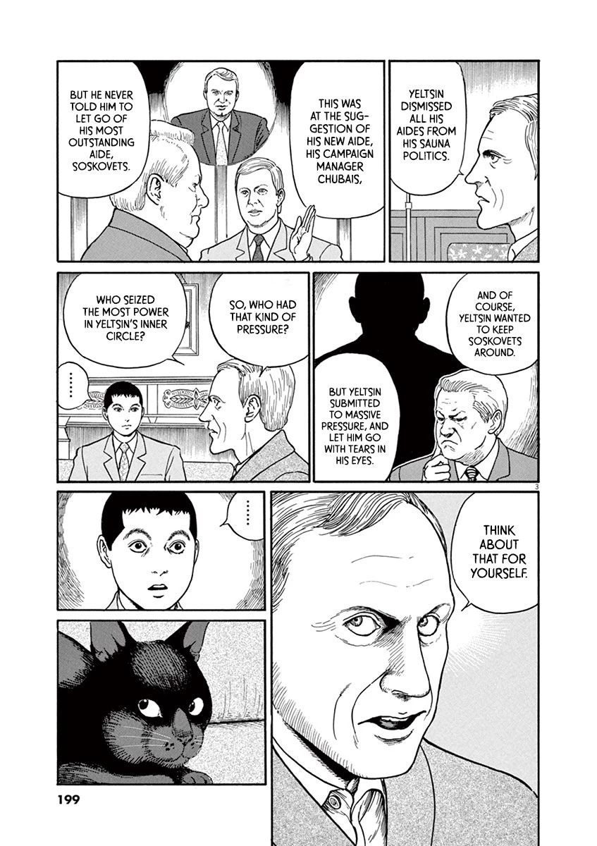 Yuukoku No Rasputin - Chapter 26: Mr. Burbulis' Cat (Part Three)