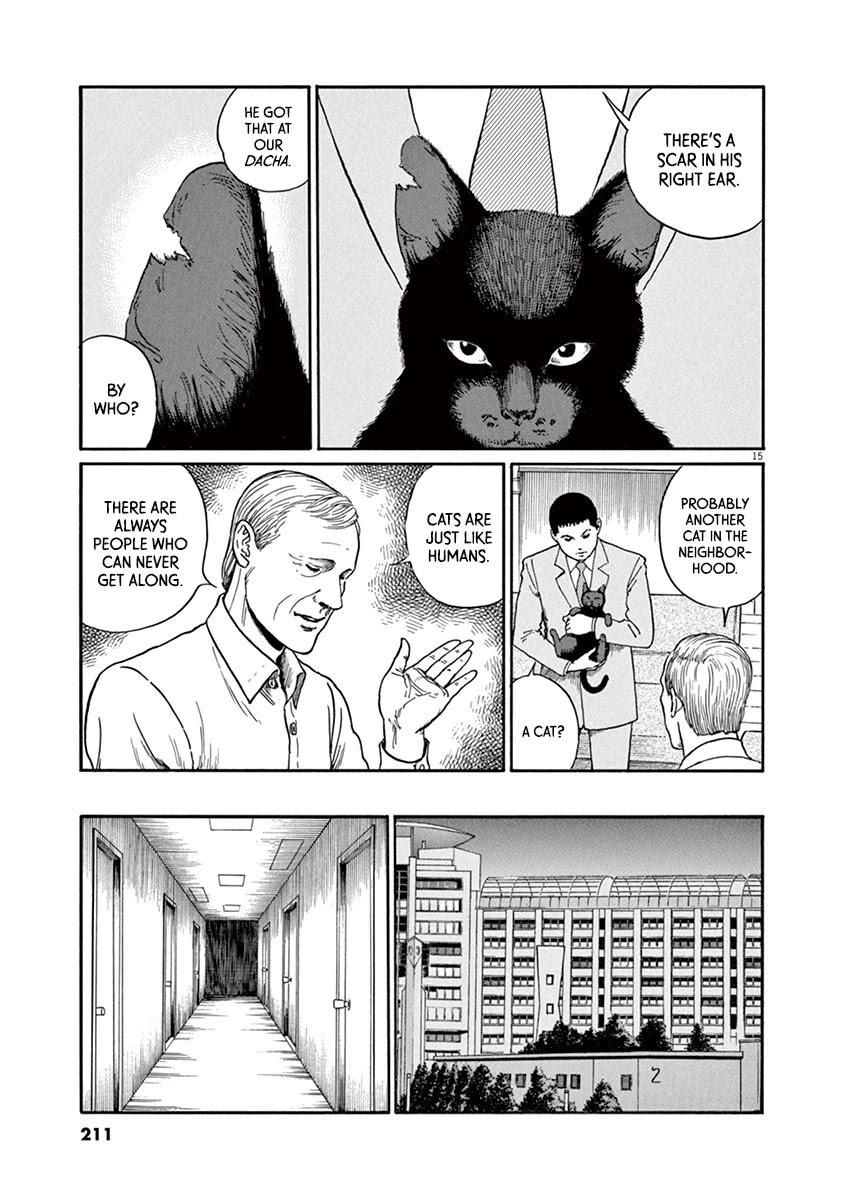 Yuukoku No Rasputin - Chapter 26: Mr. Burbulis' Cat (Part Three)