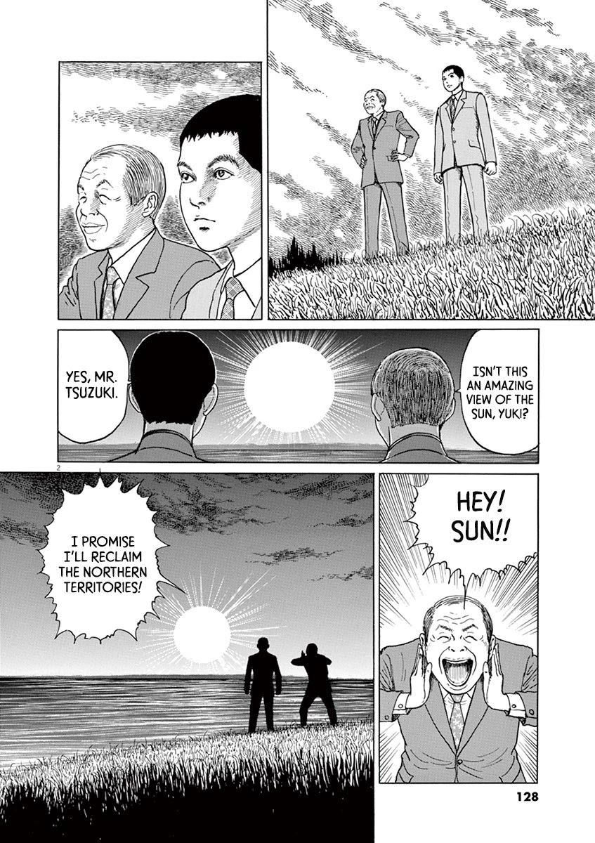 Yuukoku No Rasputin - Chapter 14: Hostage Of Life