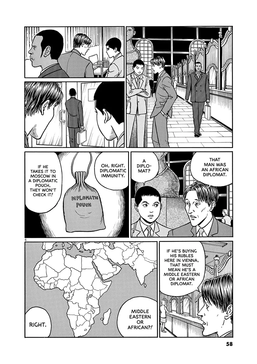 Yuukoku No Rasputin - Vol.4 Chapter 29: The Ruble Committee (Part One)