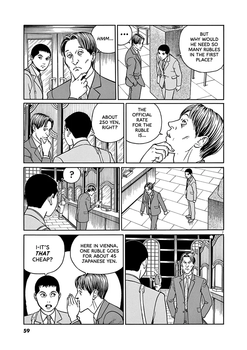 Yuukoku No Rasputin - Vol.4 Chapter 29: The Ruble Committee (Part One)