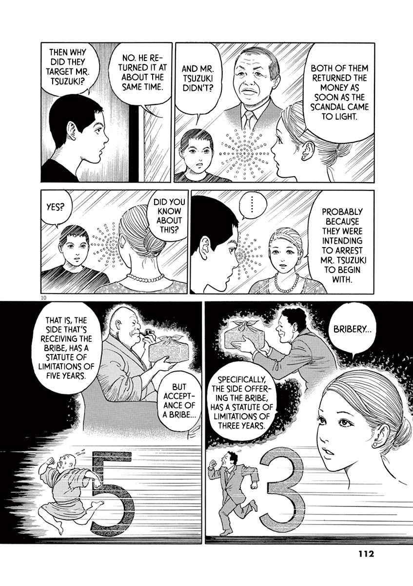 Yuukoku No Rasputin - Chapter 13: The Political Investigation Becomes Clear!