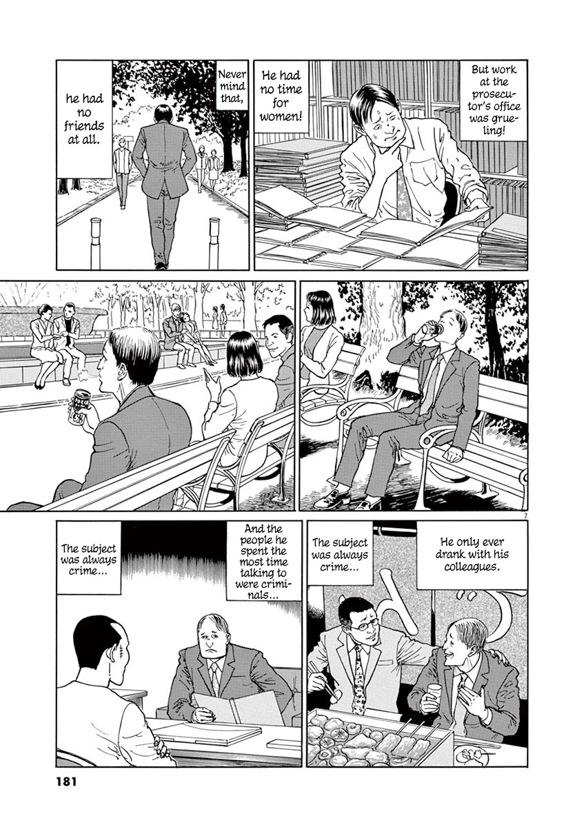 Yuukoku No Rasputin - Chapter 16: How To Make A Proper Prosecutor